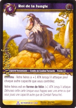 Roi de la Jungle