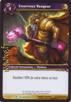 Courroux vengeur