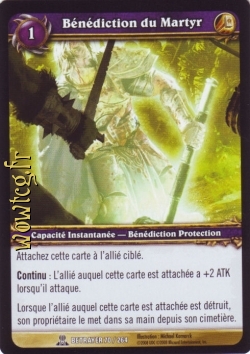 Bénédiction du Martyr