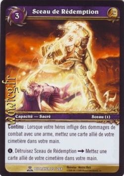 Sceau de rédemption