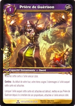 Prière de rétablissement