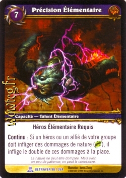 Précision Élémentaire