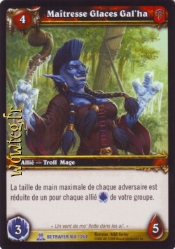 Maîtresse de glace Gal'ha