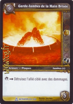 Garde-jambes de la Main Brisée