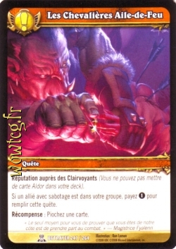 Chevalières de l'Aile-de-feu