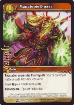 Forge de mana B'naar