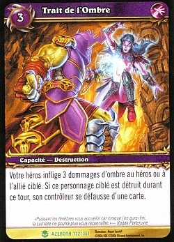 Trait de l'Ombre