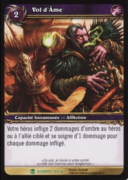 Vol d'Âme