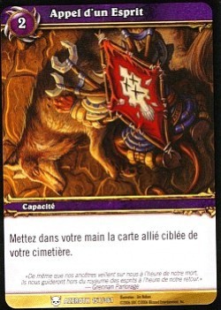 Appel d'un Esprit