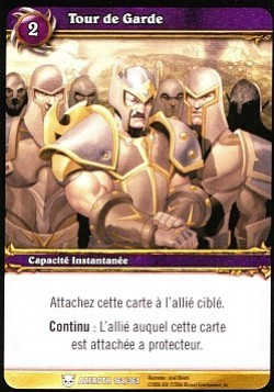 Tour de Garde