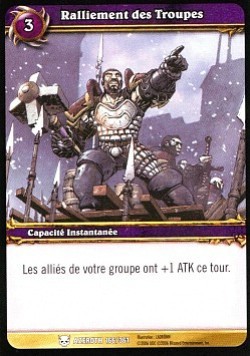 Ralliement des Troupes