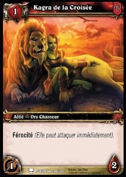 Kagra de la Croisée