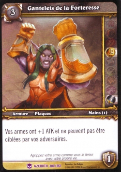 Gantelets de forteresse