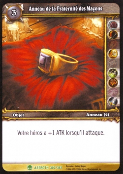 Anneau de la confrérie des maçons