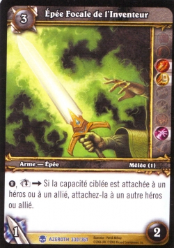 Inventor's Focal Sword