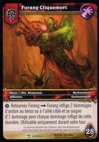 Forang Râle-de-mort