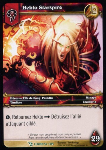 Hekto Flèchecéleste