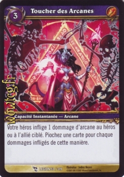Toucher de l'Arcane