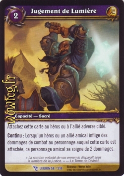 Jugement de lumière