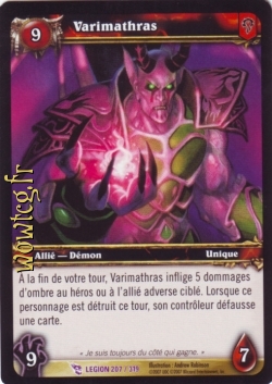 Varimathras