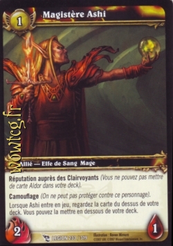 Magistère Ashi