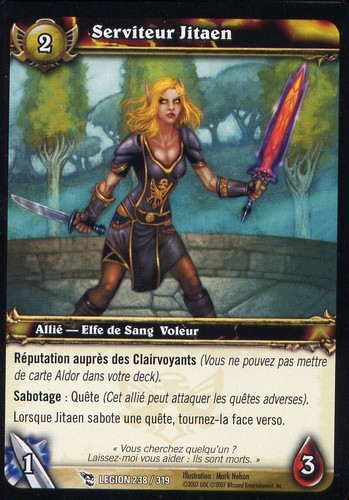 Serviteur Jitaen