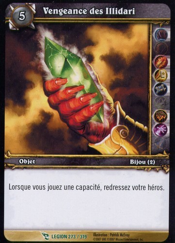 Anneau de Lumière Fluide