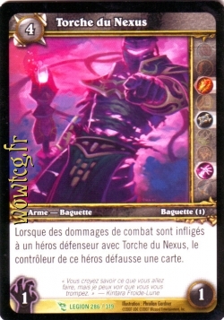 Torche du Nexus