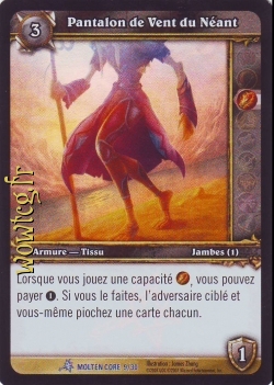 Pantalon de Vent du Néant