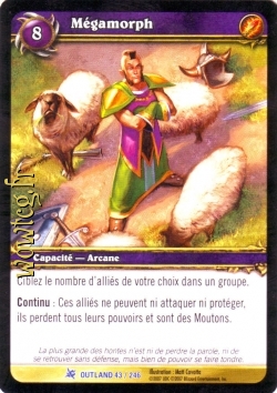 Mégamorph
