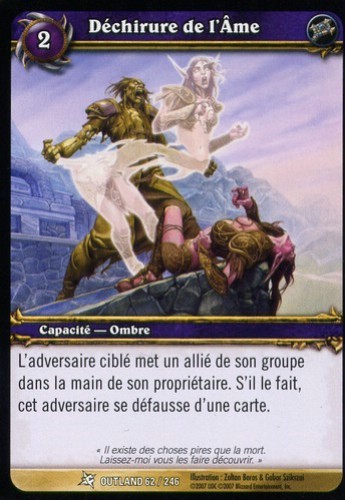 Déchirure de l'Âme