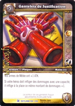 Gantelets de Justification