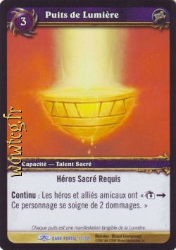 Puits de Lumière