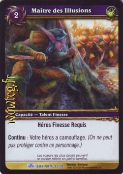 Maître des Illusions