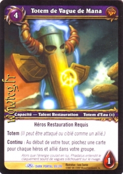 Totem de Vague de Mana