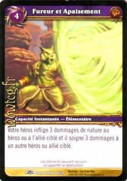 Fureur et Apaisement