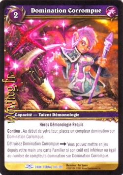 Domination Corrompue