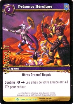 Présence Héroïque