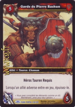 Garde de Pierre Rashun