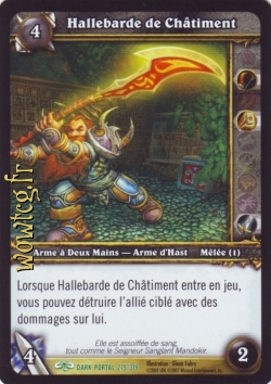 Hallebarde de Châtiment