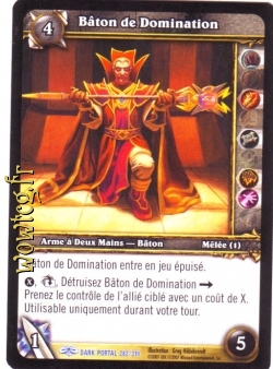 Bâton de Domination