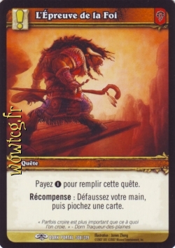 L'Épreuve de la Foi