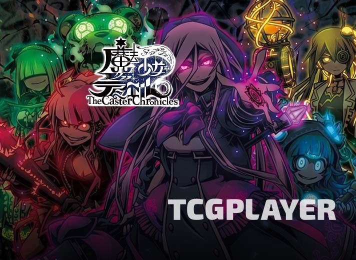 Caster Chronicles revient avec une nouvelle édition